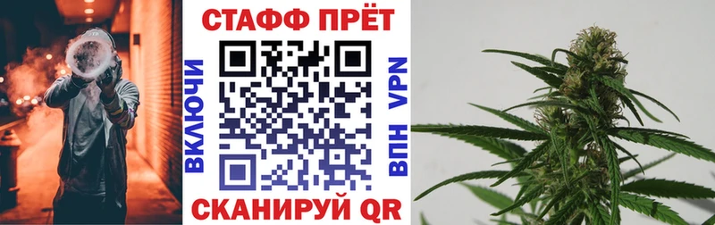 Купить ГАШИШ  МАРИХУАНА  Галлюциногенные грибы  Меф  Сольвычегодск