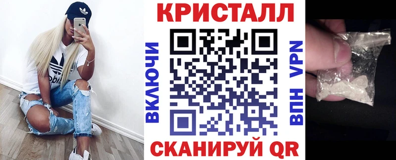 Amphetamine VHQ Сольвычегодск