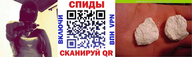 Amphetamine 98%  Купить где  Сольвычегодск 
