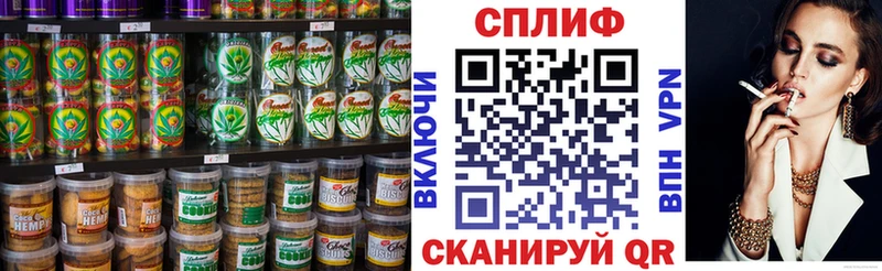 Cannafood марихуана  Купить где  Сольвычегодск 