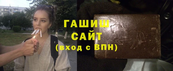 мефедрон Вязники