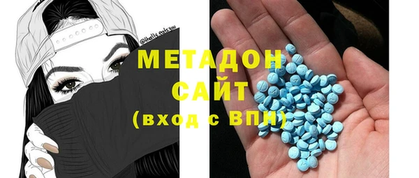 мефедрон Вязники