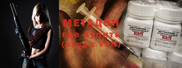 мефедрон Вязники