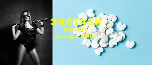 мефедрон Вязники