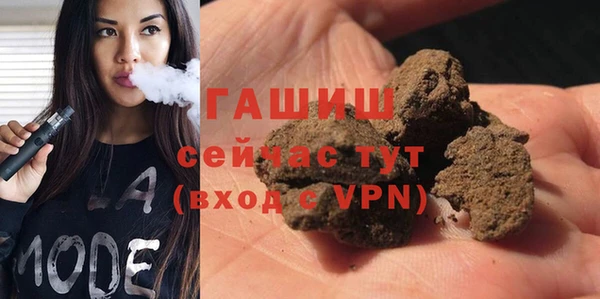 мефедрон Вязники