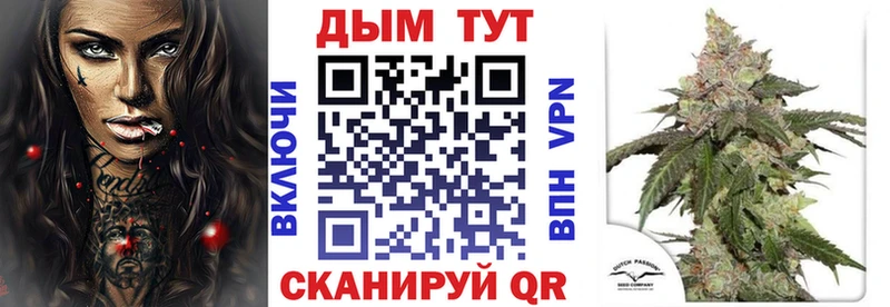Купить закладки  Сольвычегодск  Каннабис ГИДРОПОН 